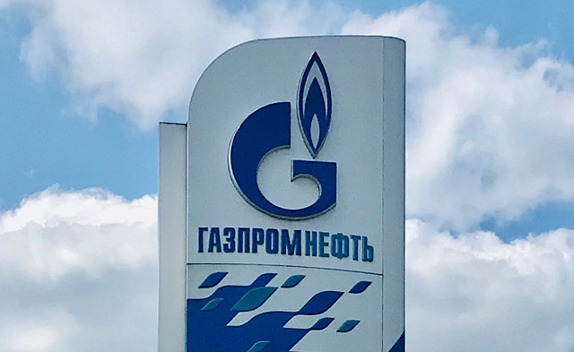 Gazprom Neft will support the development of biotech startups – AK&M News